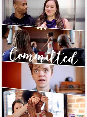 Постер: Committed
