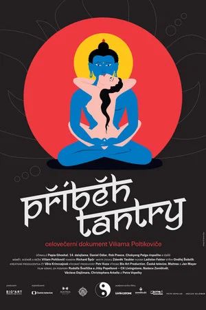 Постер: The Story of Tantra
