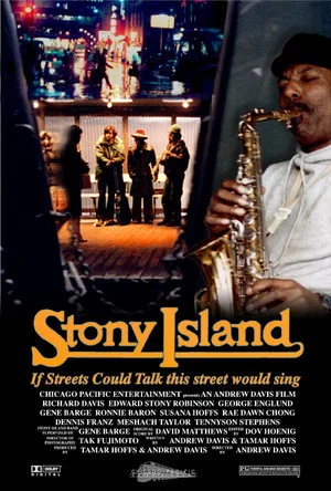 Постер: Stony Island