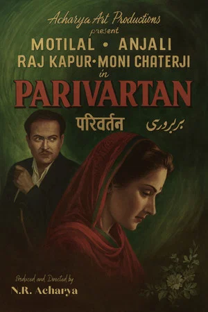 Постер: Parivartan