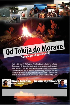 Постер: From Tokyo to the Morava River