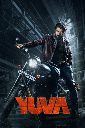 Постер: Yuva