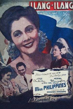 Постер: Miss Philippines
