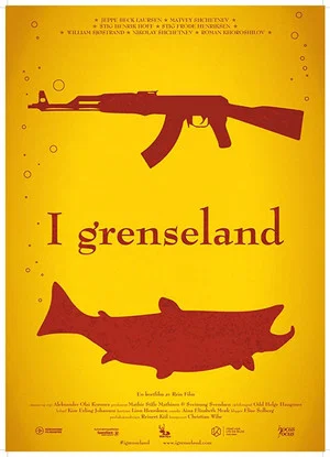 Постер: Borderland