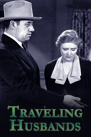Постер: Traveling Husbands