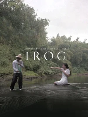 Постер: Irog