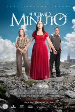 Постер: El último minuto