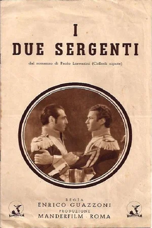 Постер: The Two Sergeants