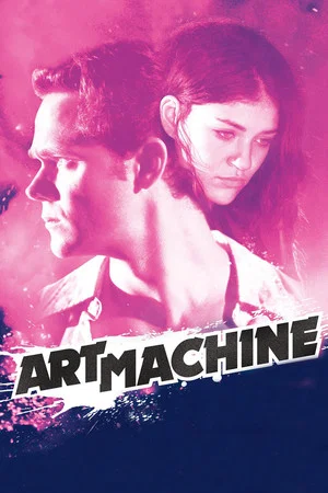 Постер: Art Machine