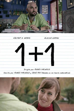 Постер: 1 + 1