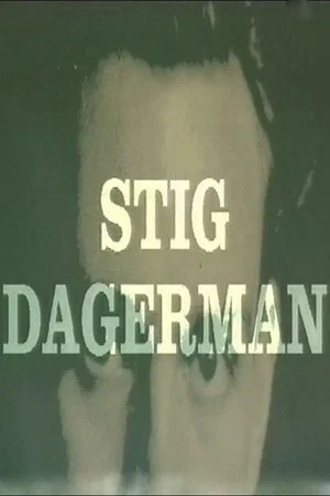 Постер: Stig Dagerman