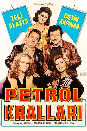 Постер: Petrol Kings