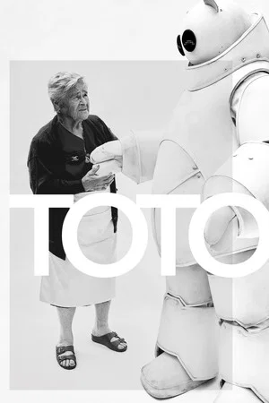 Постер: Тото