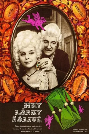 Постер: Hry lásky šálivé