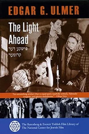 Постер: The Light Ahead