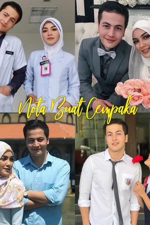 Постер: Nota Buat Cempaka