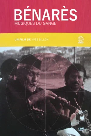 Постер: Banaras - Music from the Ganges
