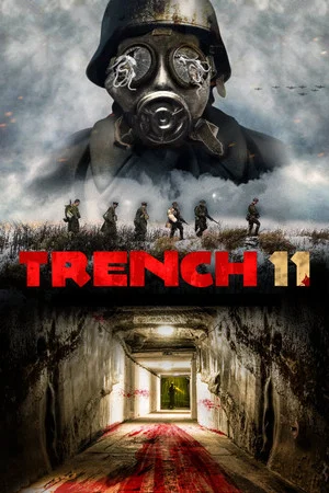 Постер: Траншея 11