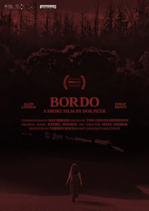 Постер: Bordo