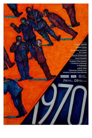 Постер: 1970