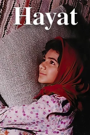 Постер: Hayat