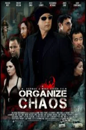 Постер: Organize Chaos