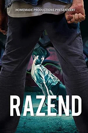Постер: Razend de Musical