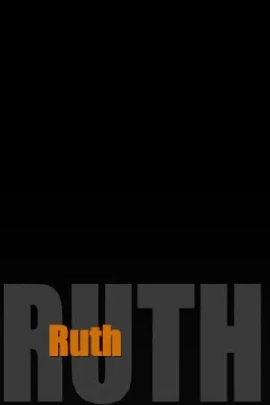 Постер: Ruth