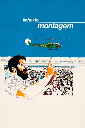 Постер: Linha de Montagem