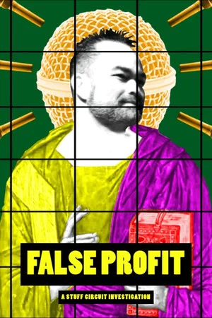 Постер: False Profit