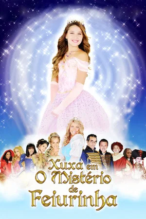 Постер: Xuxa and the Mystery of the Little Ugly Princess