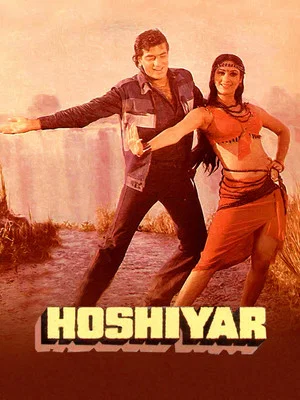 Постер: Hoshiyar