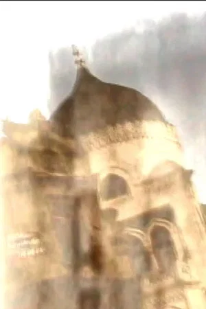 Постер: Insomnambula, une vision d’Istanbul