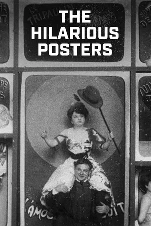 Постер: The Hilarious Posters