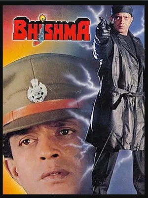 Постер: Bhishma