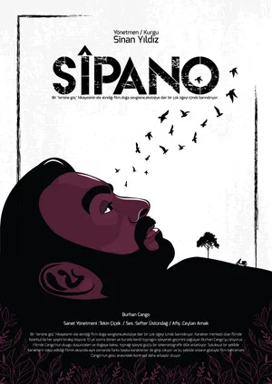 Постер: Sipano