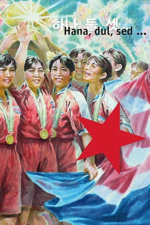 Постер: Hana, dul, sed