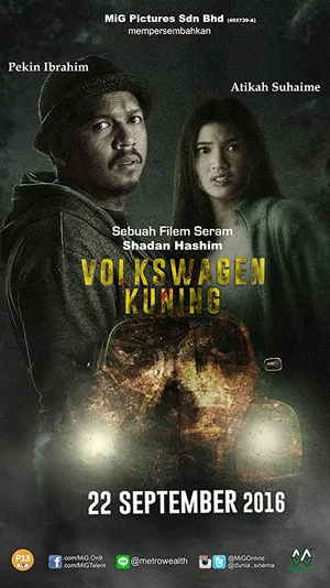 Постер: Volkswagen Kuning