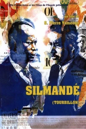 Постер: Silmandé - Tourbillon