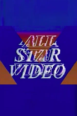 Постер: All Star Video