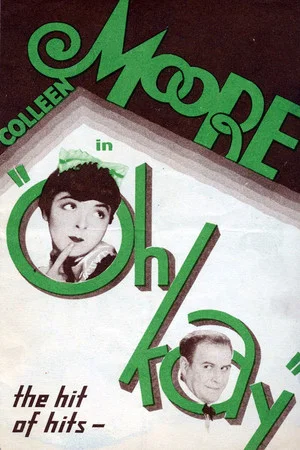 Постер: Oh Kay!