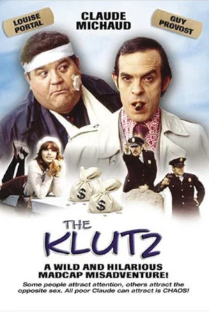 Постер: The Klutz
