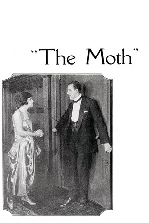 Постер: The Moth