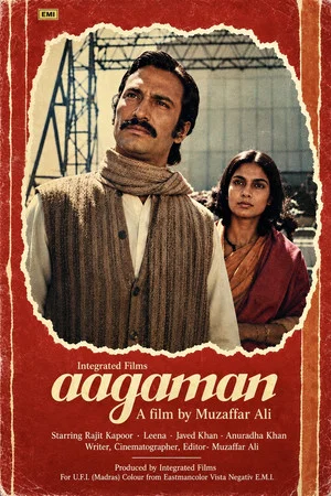 Постер: Aagaman
