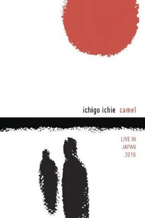 Постер: Camel: Ichigo Ichie - Live in Japan 2016