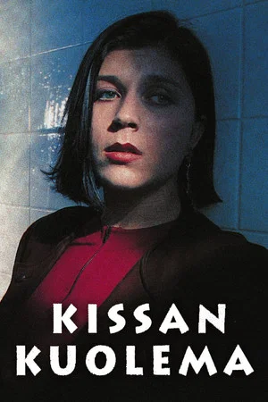 Постер: Kissan kuolema