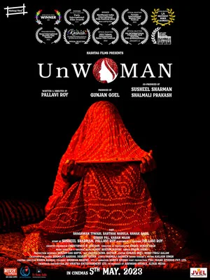 Постер: UnWoman