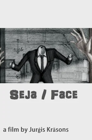Постер: Face