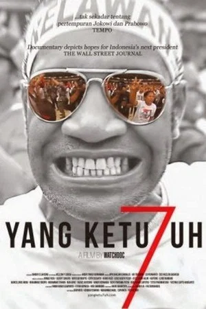 Постер: Yang Ketu7uh