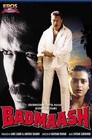 Постер: Badmaash